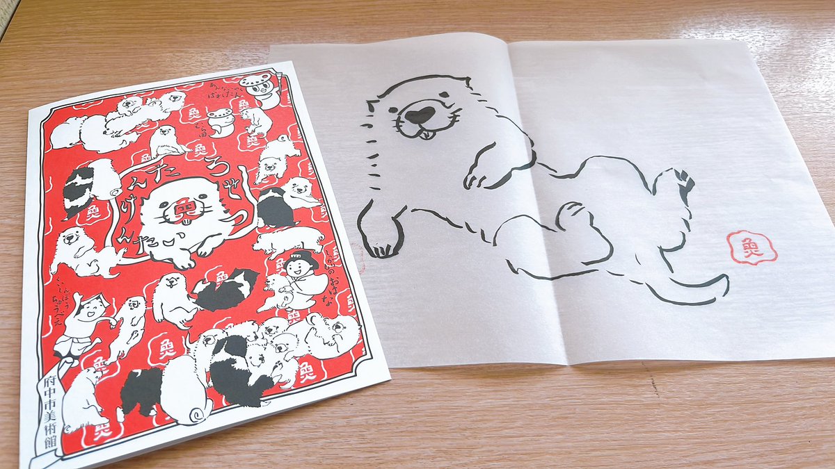 _wa3bon_'s tweet photo. 蘆雪展かわいかった☺️
抱えられてる犬となめくじの絵がよかったな〜なぞり絵も楽しかった！

9:53着 前に200人以上 開館までに後ろに+50人位
10:40建物inチケット購入・グッズ購入
11:00展示室へ
12時過ぎに出てきたらチケット購入後、展示室に入るのにまた列が😳でも初日よりは混雑ましな気がしたな https://t.co/zUYcJTryC3