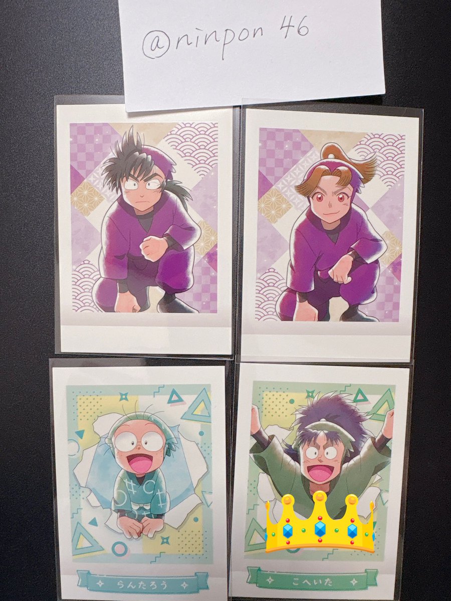 おもちっ tweet media