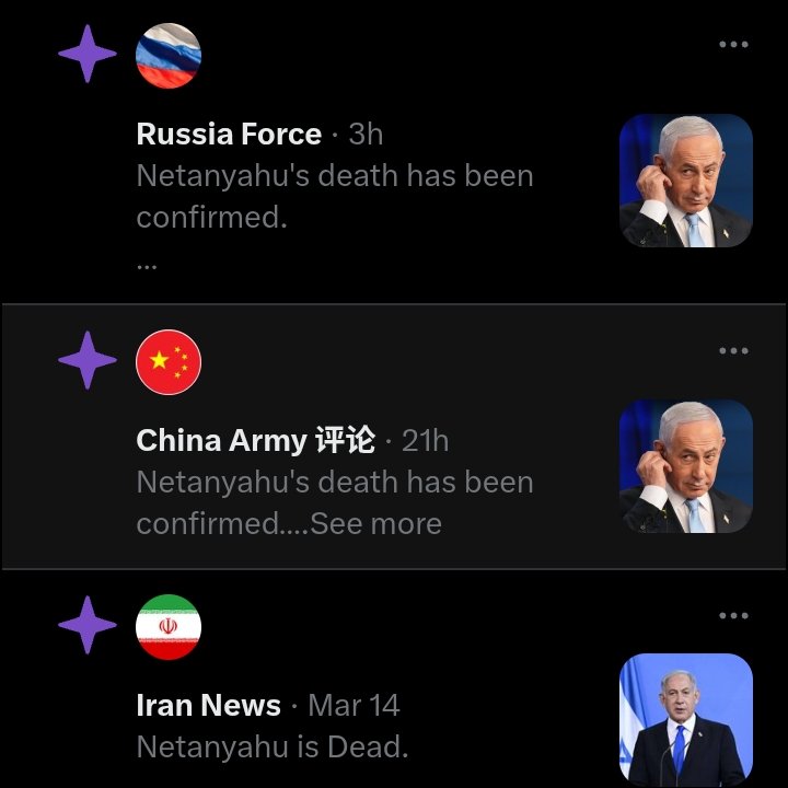 Muhammad Baba Sanda tweet media