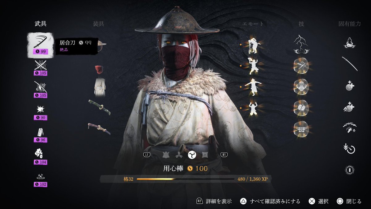 iwashi🐟 tweet media