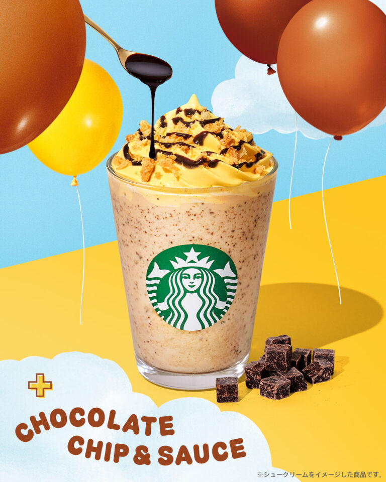 sweetroad5's tweet photo. 【スタバのおすすめカスタマイズ】
『シュークリーム フラペチーノ®』 で
・チョコレートチップ追加
・チョコレートソース追加

エクレアのような、贅沢なデザート感を楽しめます✨
https://t.co/eb3njvAVDQ https://t.co/PzdpirMZFg
