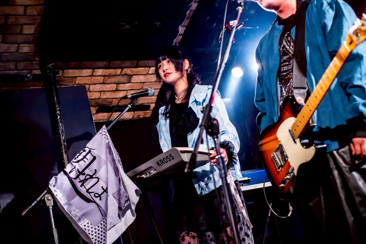 東京 大塚Deepa tweet media