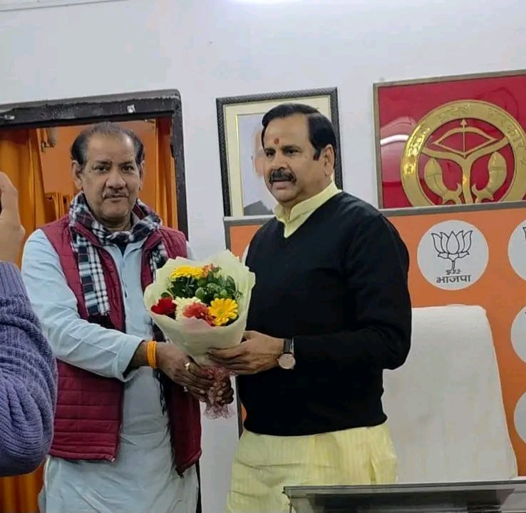 ajitchaubebjp's tweet photo. भाजपा मध्य प्रदेश के प्रभारी, उत्तर प्रदेश सरकार में पूर्व कैबिनेट मंत्री व विधान परिषद के मा. सदस्य डॉ. महेंद्र कुमार सिंह जी को जन्मदिवस की हार्दिक बधाई एवं शुभकामनाएं! 

आप दीर्घायु हों, सदैव स्वस्थ एवं प्रसन्न रहें प्रभु श्रीराम जी से मेरी यही कामना है। https://t.co/wxV61OrpeW
