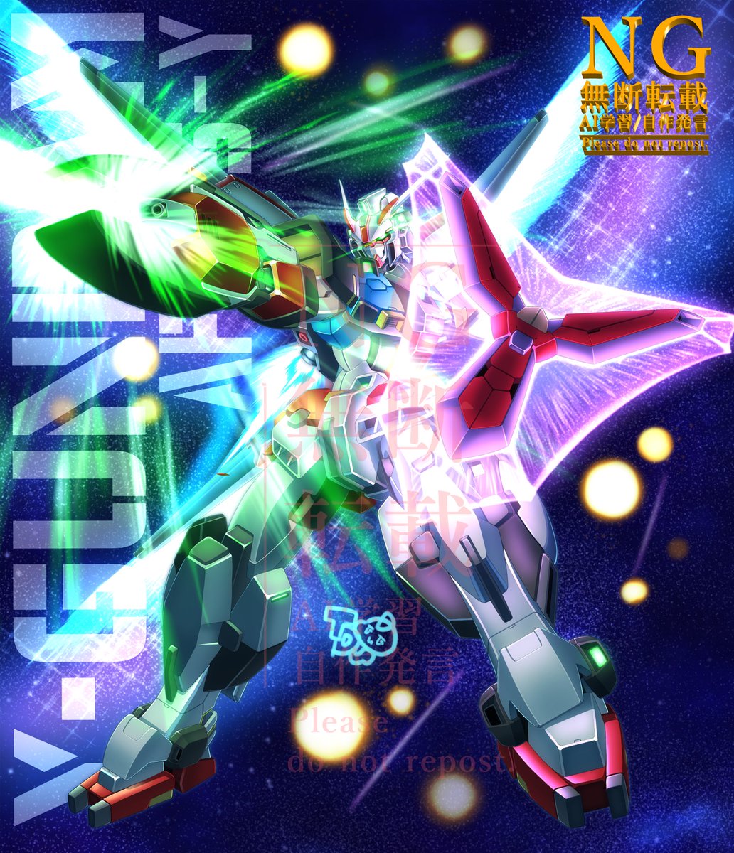 TDu417🥞⊂‘ᵀ༥ᵀ #) tweet media