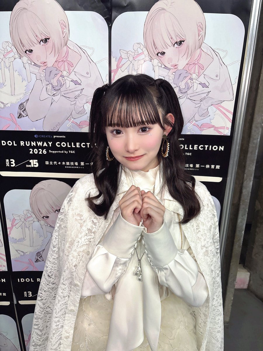 山野 愛月 tweet media