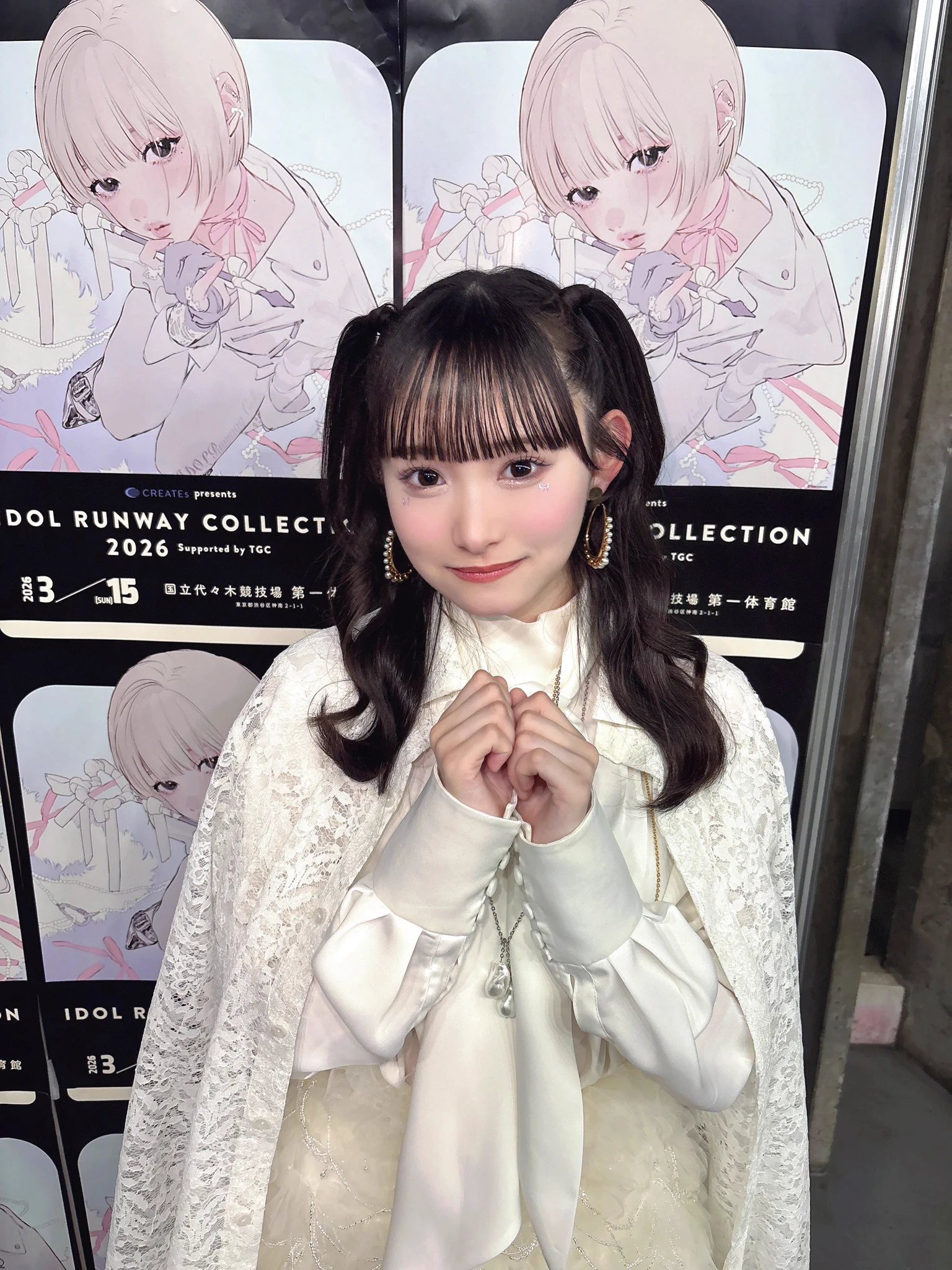 山野 愛月 on X: 
