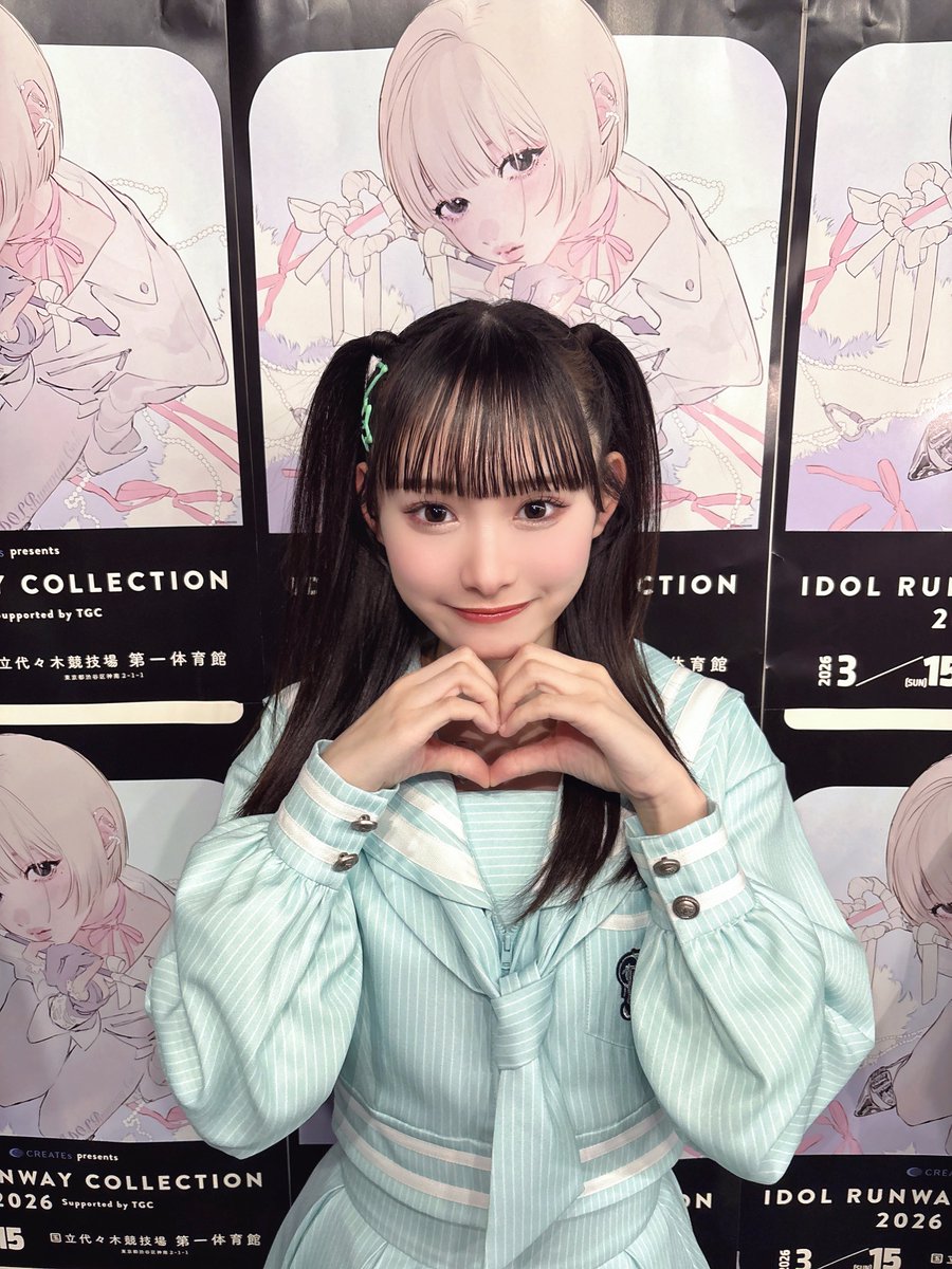 山野 愛月 tweet media
