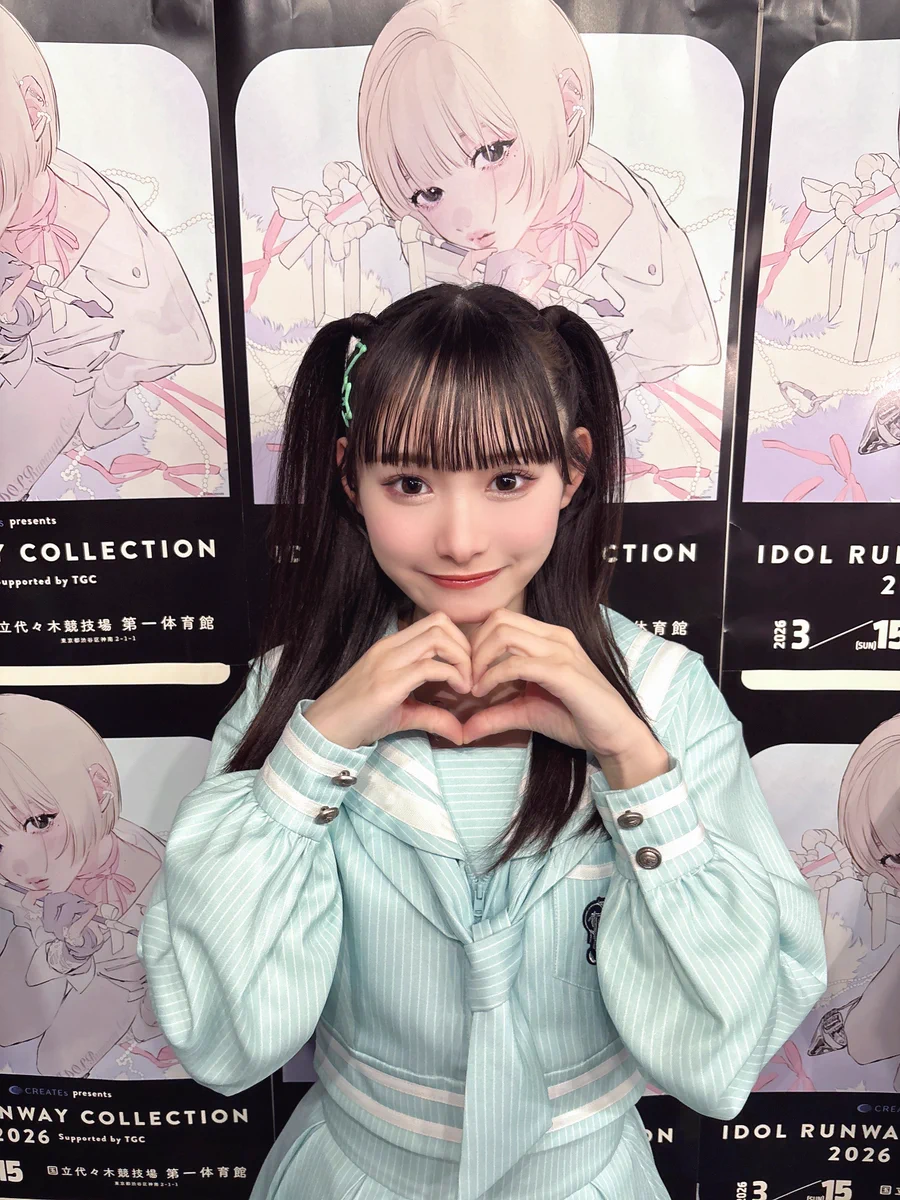 山野 愛月 on X: 