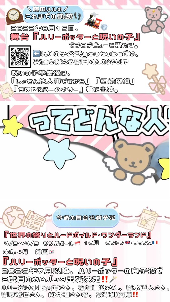 なち🐶🐾 tweet media