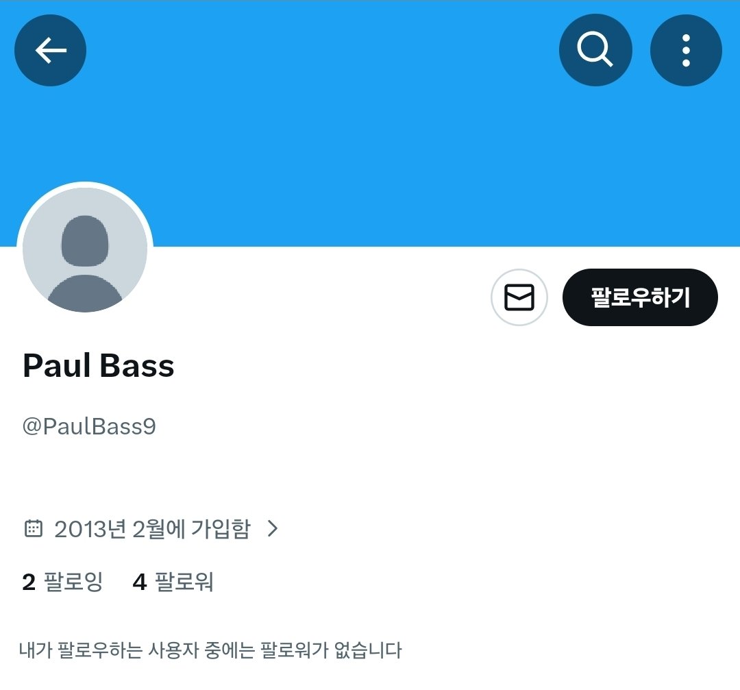 yangdochu_'s tweet photo. @hhanjsyvsn @SeongLeon @seiichiro620 Scammer 의심 @ PaulBass9 
카드결제 받으려면 30만원 추가결제하라고 메일보냄
수법: 활동안하던 계정으로 연락와서 전부 구매하겠다고 하면 99%는 사기
sae126796@gmail.com https://t.co/mAlPeJmlMB