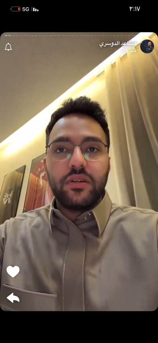 اللهم صلِ وسلم وبارك على عبدك ونبيك محمد tweet media