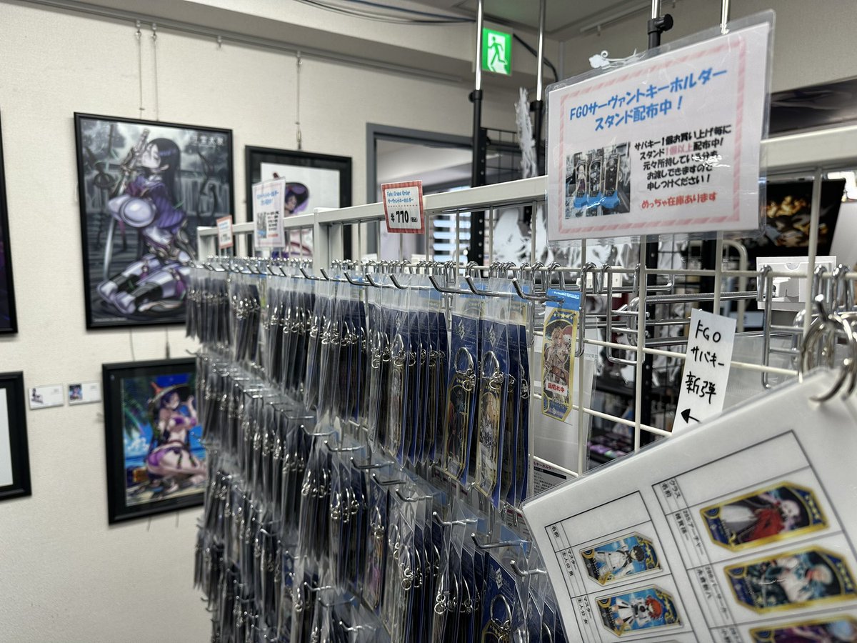 秋葉原PhraseGallery 情報局/フレーズギャラリー tweet media