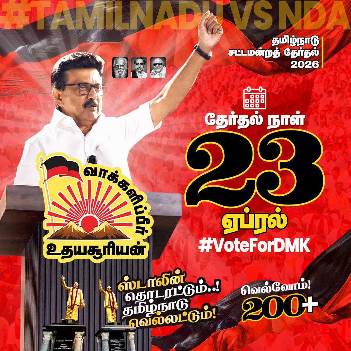 DMK IT WING tweet media