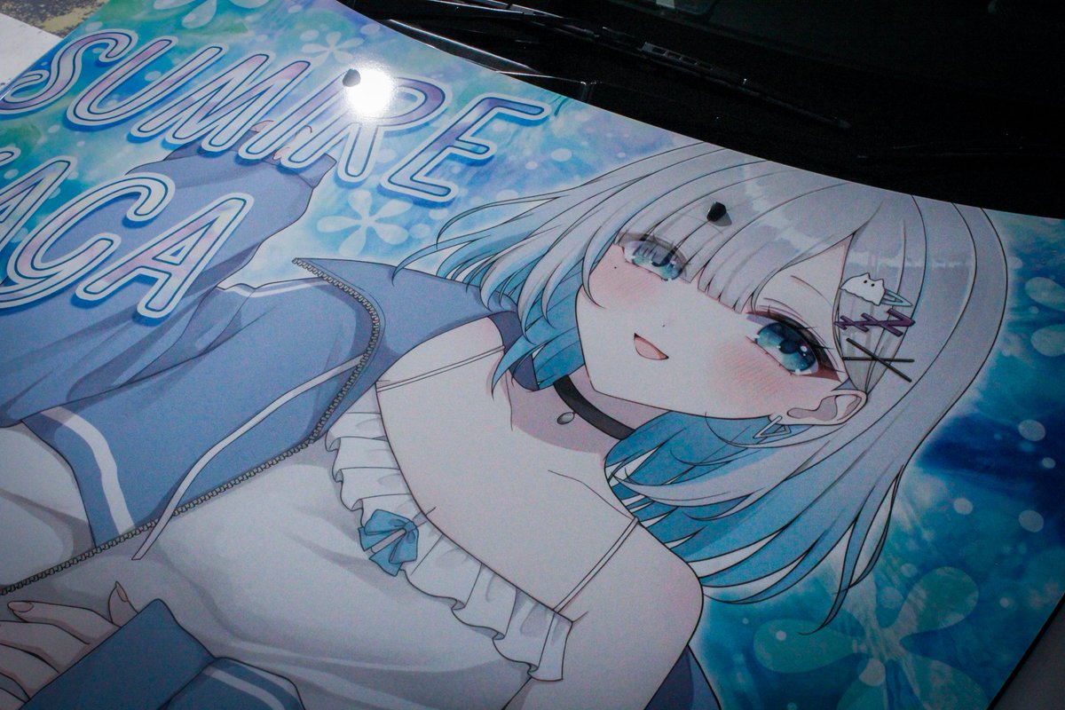 こより👾💤 tweet media