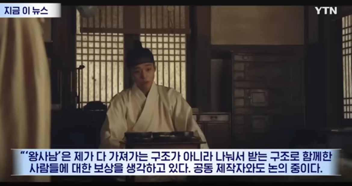 노다메진 tweet media