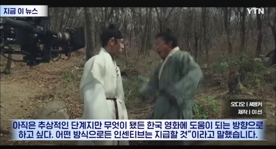 노다메진 tweet media