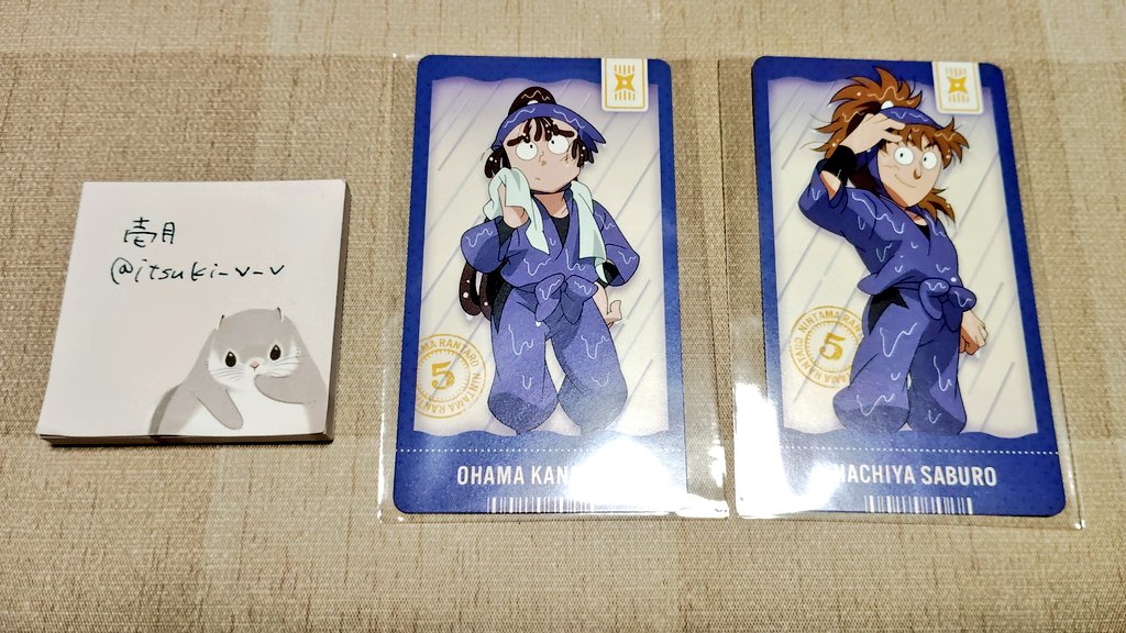 壱月@取引垢 tweet media