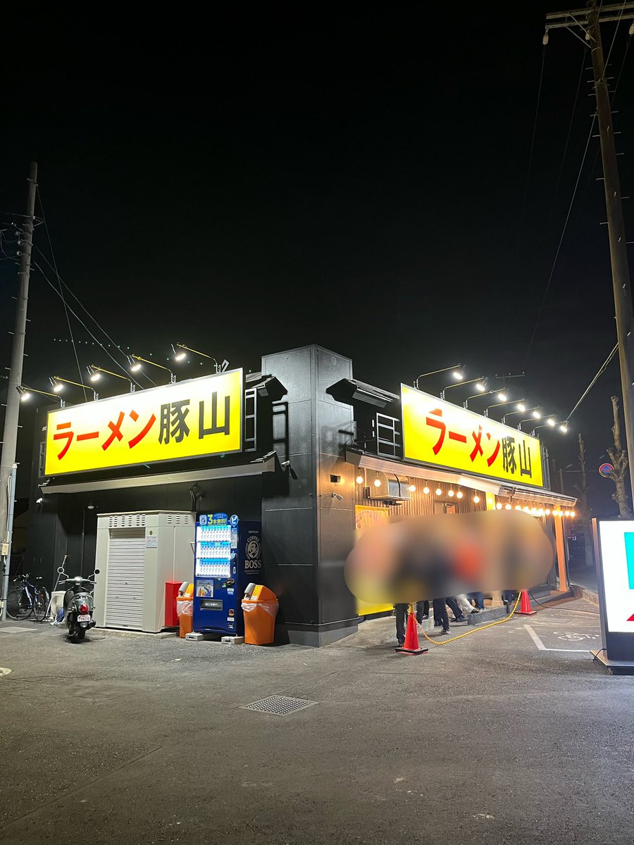 goronelike's tweet photo. 未定グルメさんのショート観て行きたい行きたいおもてた豚山さん🥹 https://t.co/AIs1Chv1Vk
