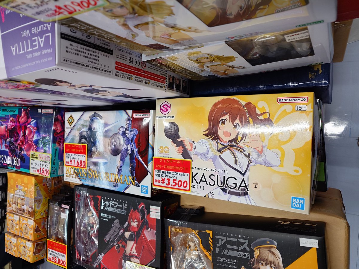 最初からクライマックスだぜ！