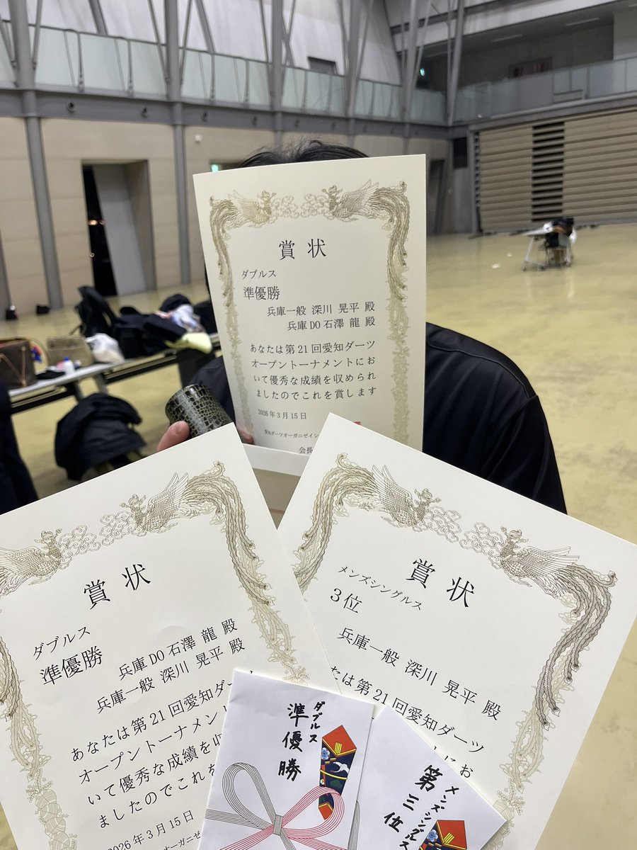 ふっか tweet media