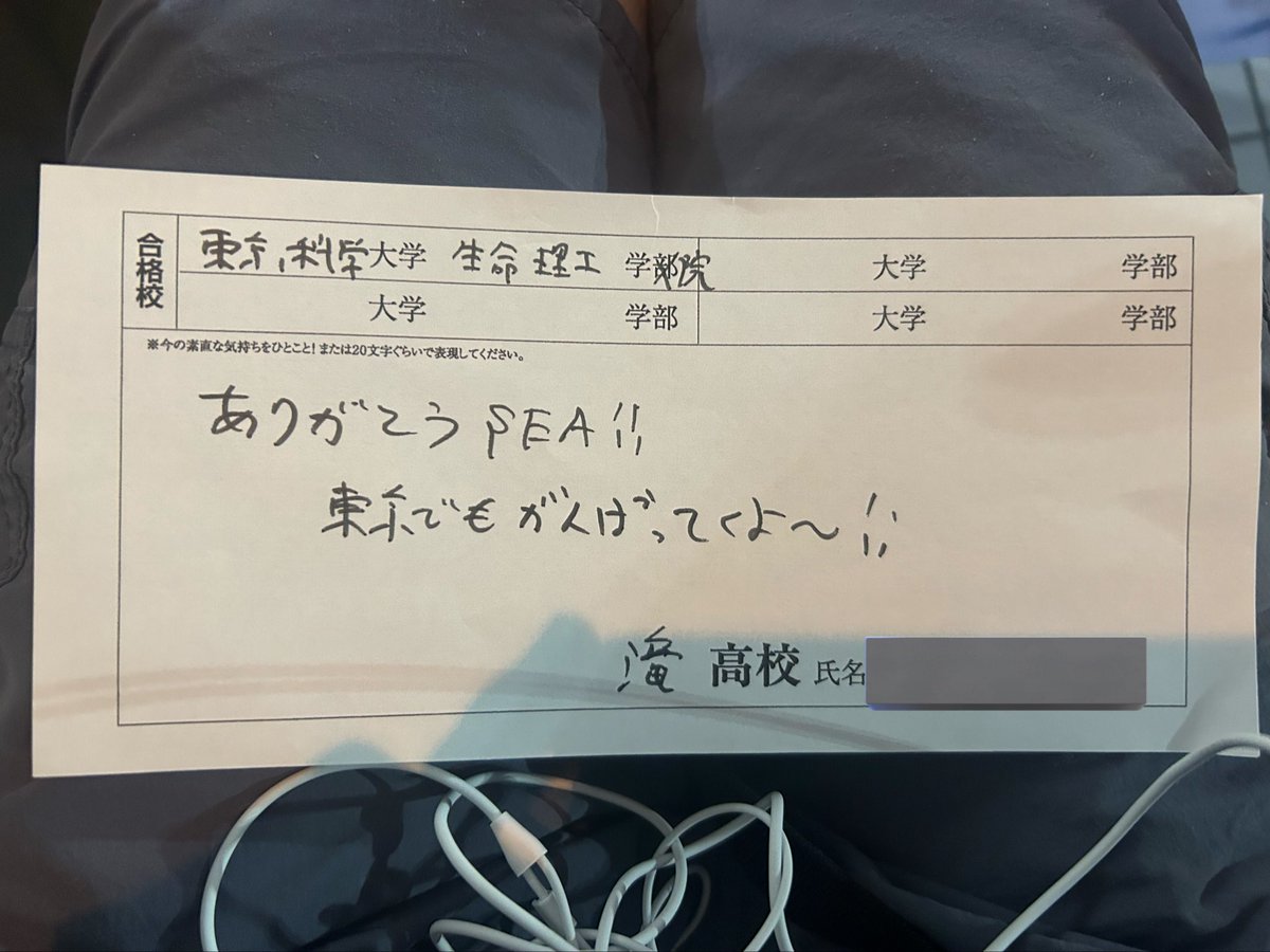 血末端/ちまったん tweet media