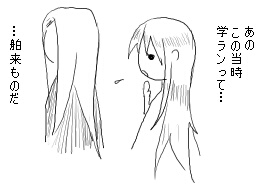 ponpoko_gaeshi's tweet photo. 人食い鬼は同族をいじめる

『ゆるおに』

タテ読み版1話
https://t.co/naDwnzeQA3 (1/5) https://t.co/kSu2nvdp5A