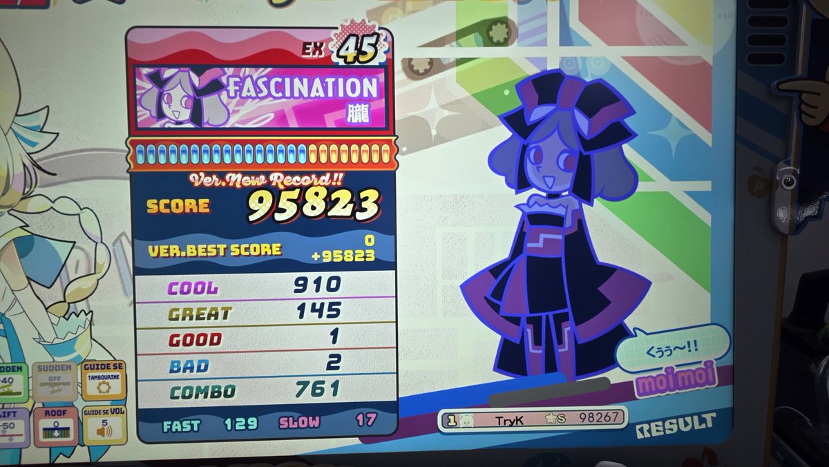 이태한(TryK) tweet media