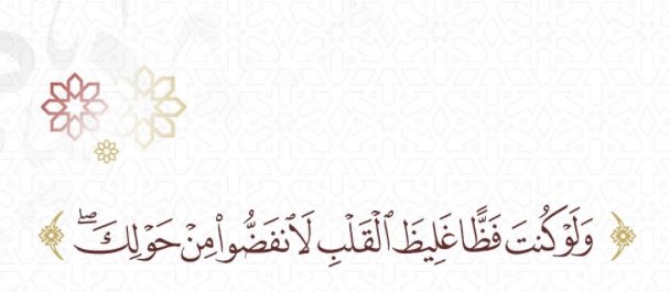 Stars ✮⋆⁺₊⋆ tweet media