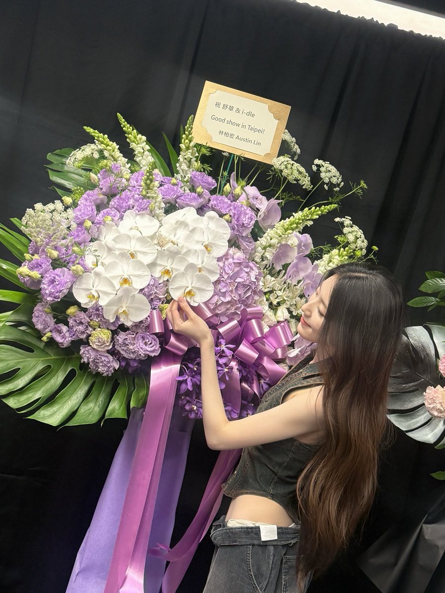 감별사 인연 임백굉님🥹