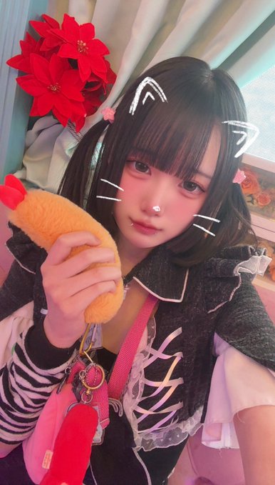 Classy Princessのツイート