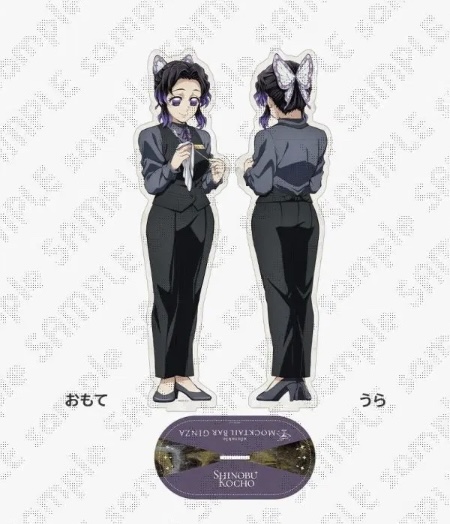 ufotable MOCKTAIL BAR GINZA tweet media