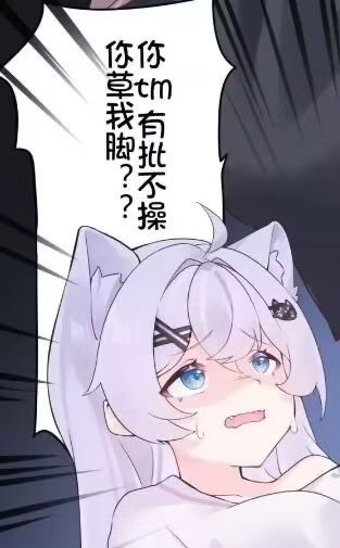 睡不着觉 tweet media