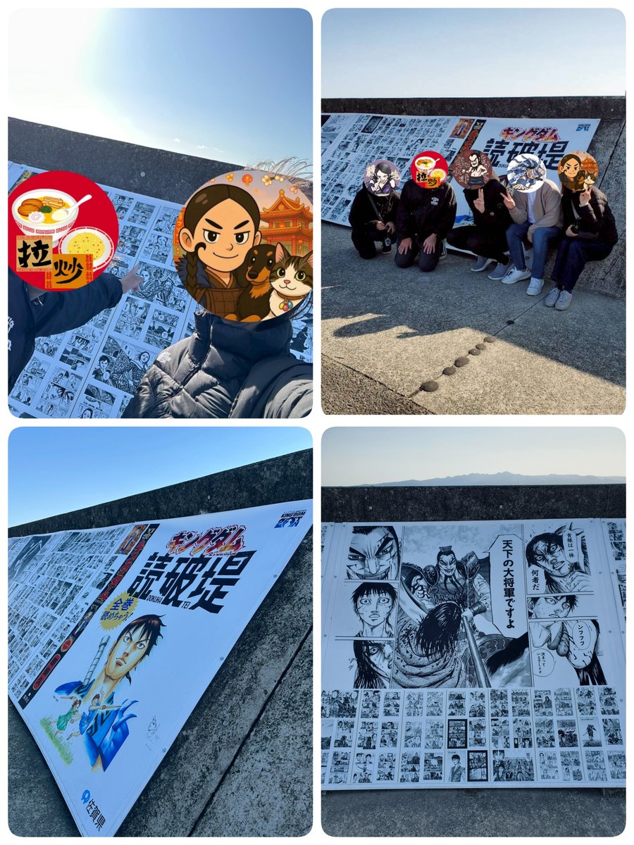 拉麺炒飯🍜🐍💨 tweet media