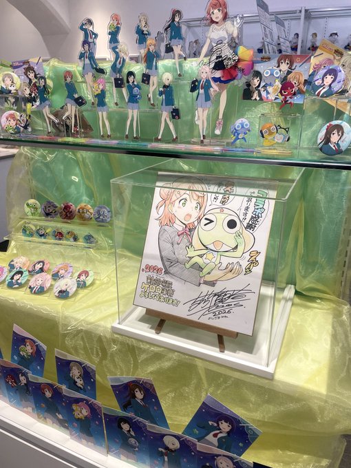 ケロロ見てきた
#akiba 