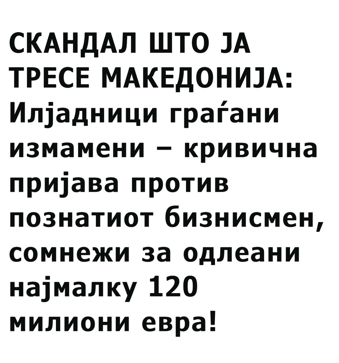 Бапчо tweet media