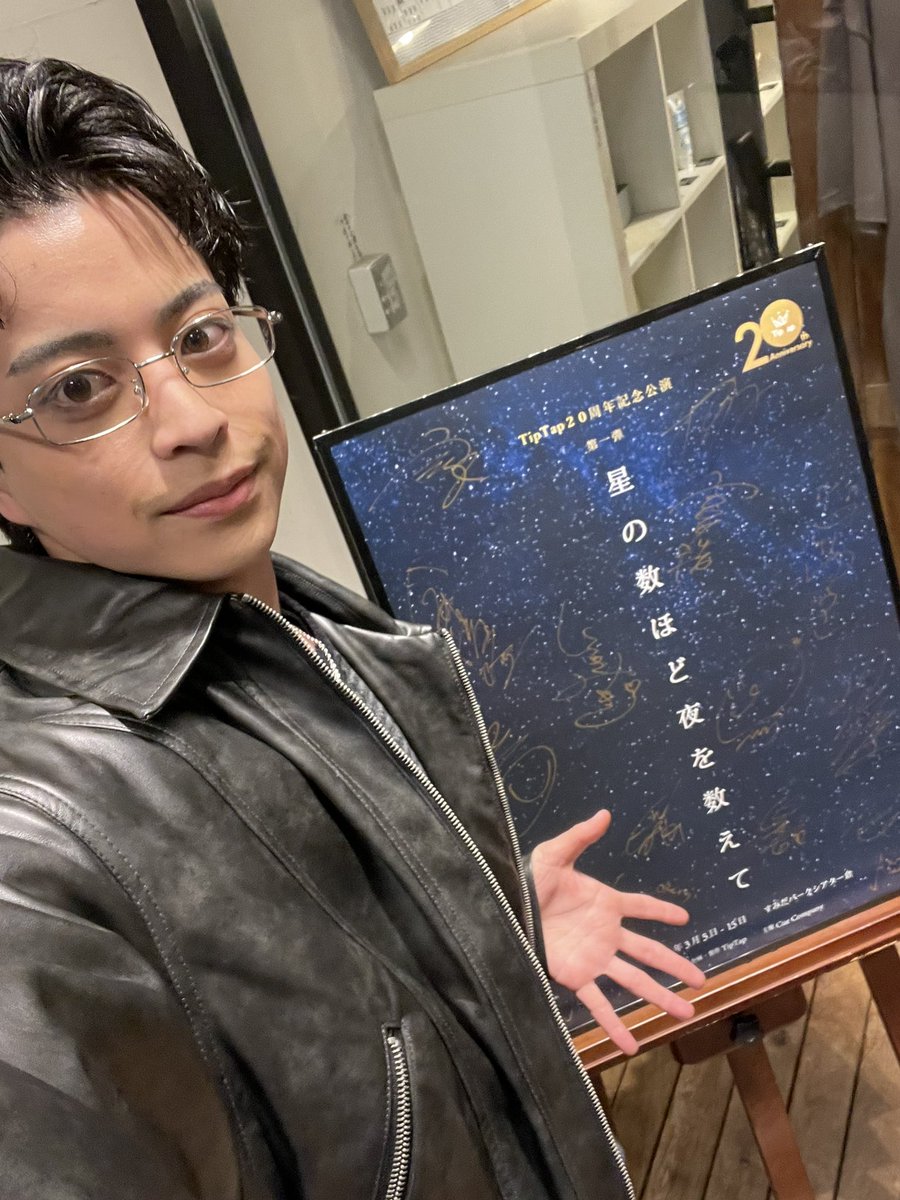 寺島レオン tweet media