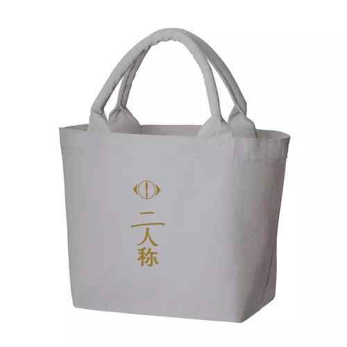 FIND OUT @デモ音源募集中！！ tweet media