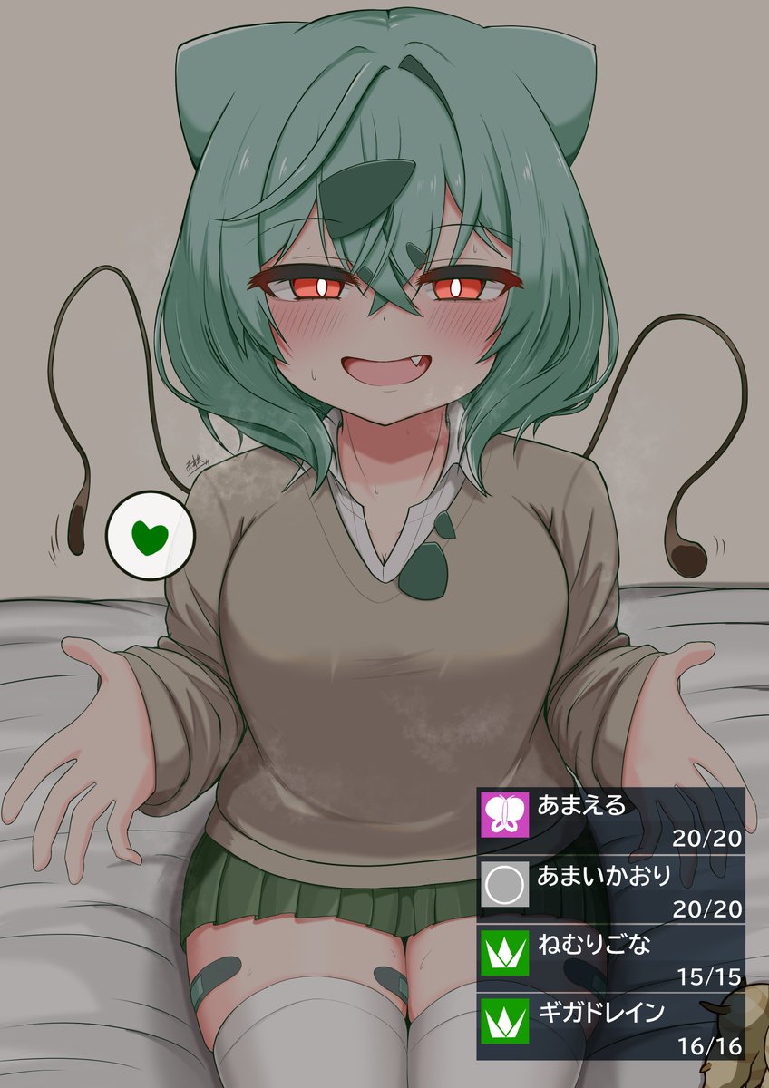 赤松@ご依頼募集中 tweet media