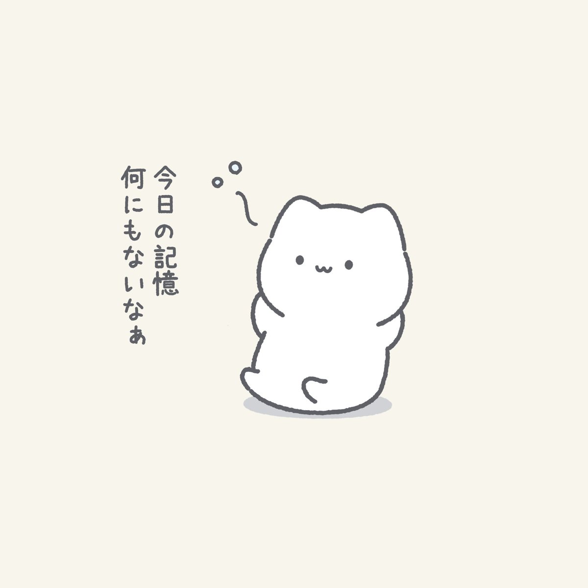 ゆきまる日和 tweet media