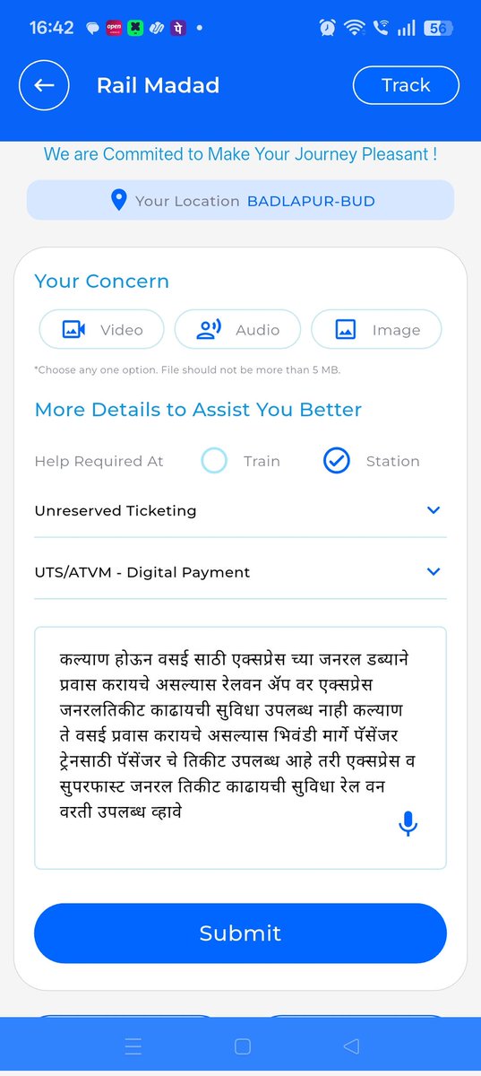 रेल मदत अँप वर तक्रार करण्यासाठी इंग्रजी किंवा हिंदीची जबरदस्ती कशासाठी? आता महाराष्ट्रातील तक्रारी करण्यासाठी महाराष्ट्रातील लोकांनी हिंदी किंवा इंग्रजी भाषा शिकावी का? #मराठी भाषेचा एवढा तिरस्कार कशासाठी? <a href="/drmbct/">DRM - Mumbai Central, WR</a> <a href="/drmmumbaicr/">DRM Mumbai CR</a> <a href="/Central_Railway/">Central Railway</a> <a href="/ekikaranmarathi/">मराठी एकीकरण समिती - Marathi Ekikaran Samiti</a>