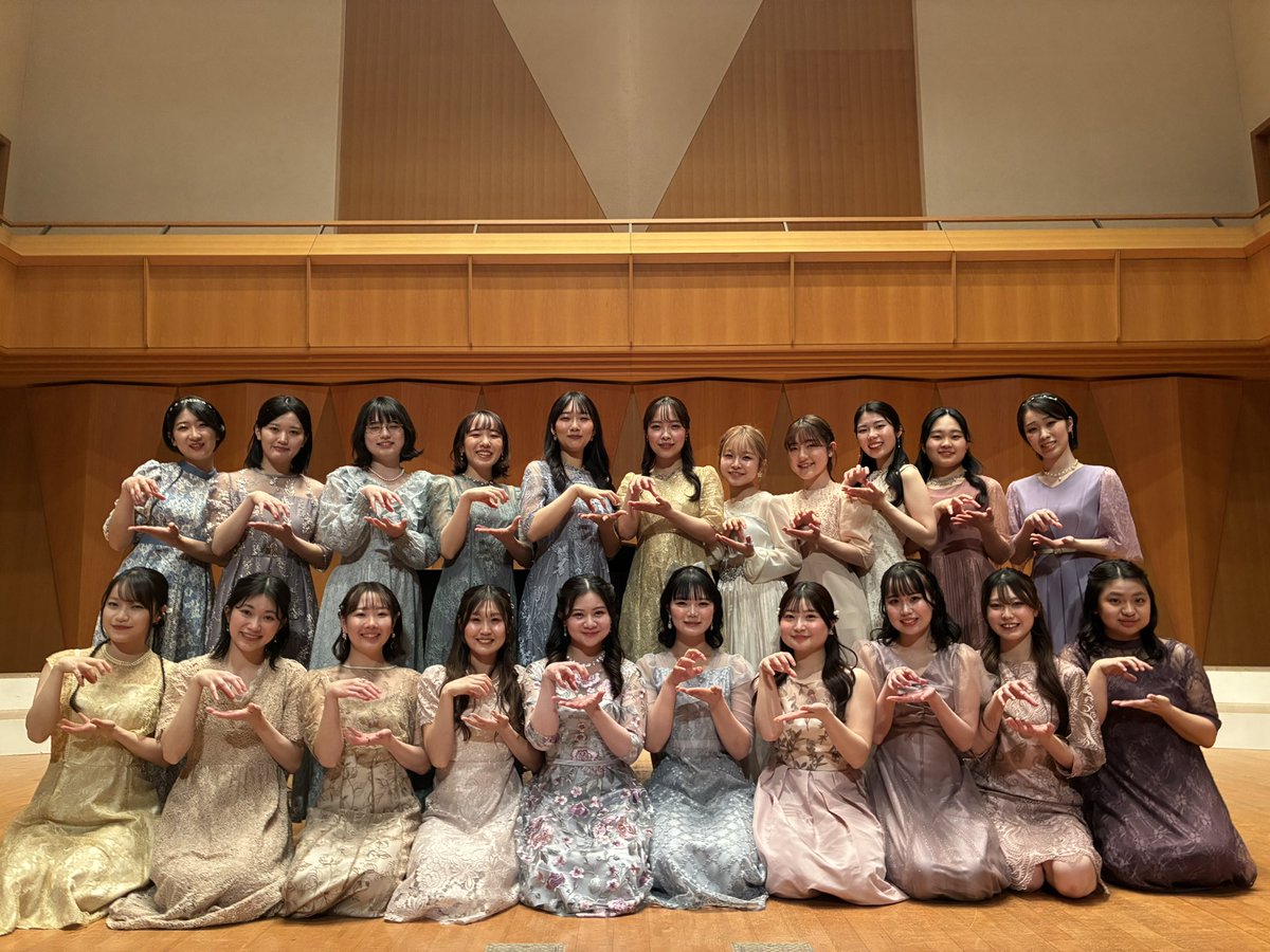 たなはし あこ 🍒 tweet media