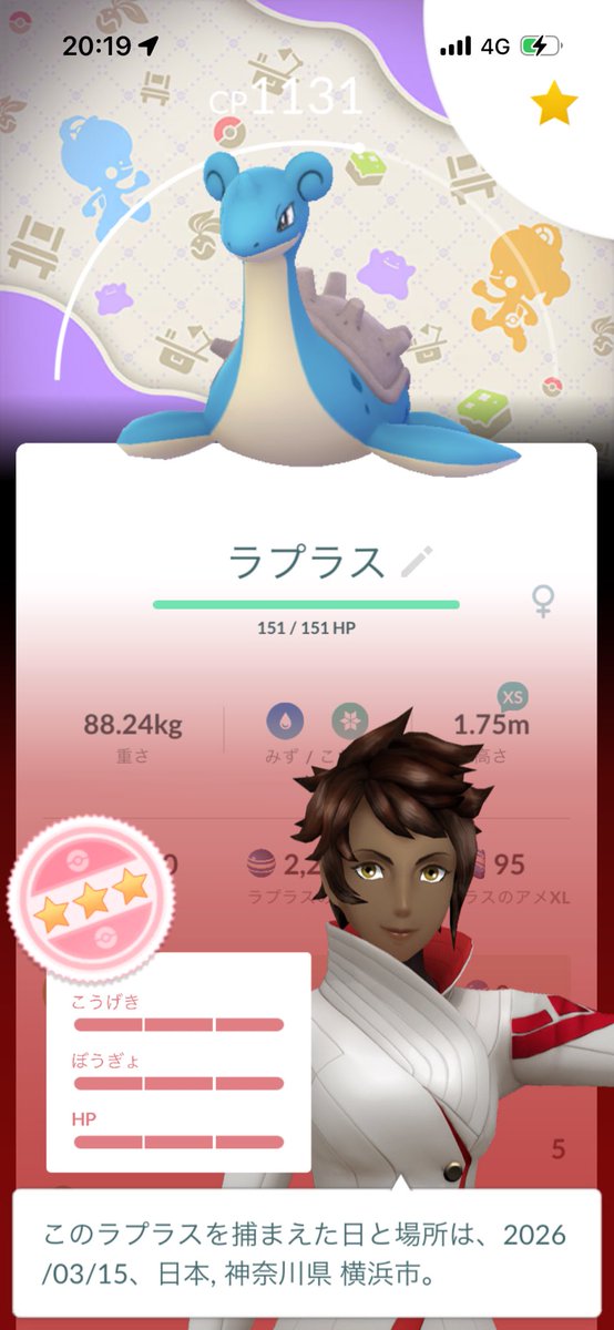 はしるねこ/nyankake🍈🐈🌱 tweet media