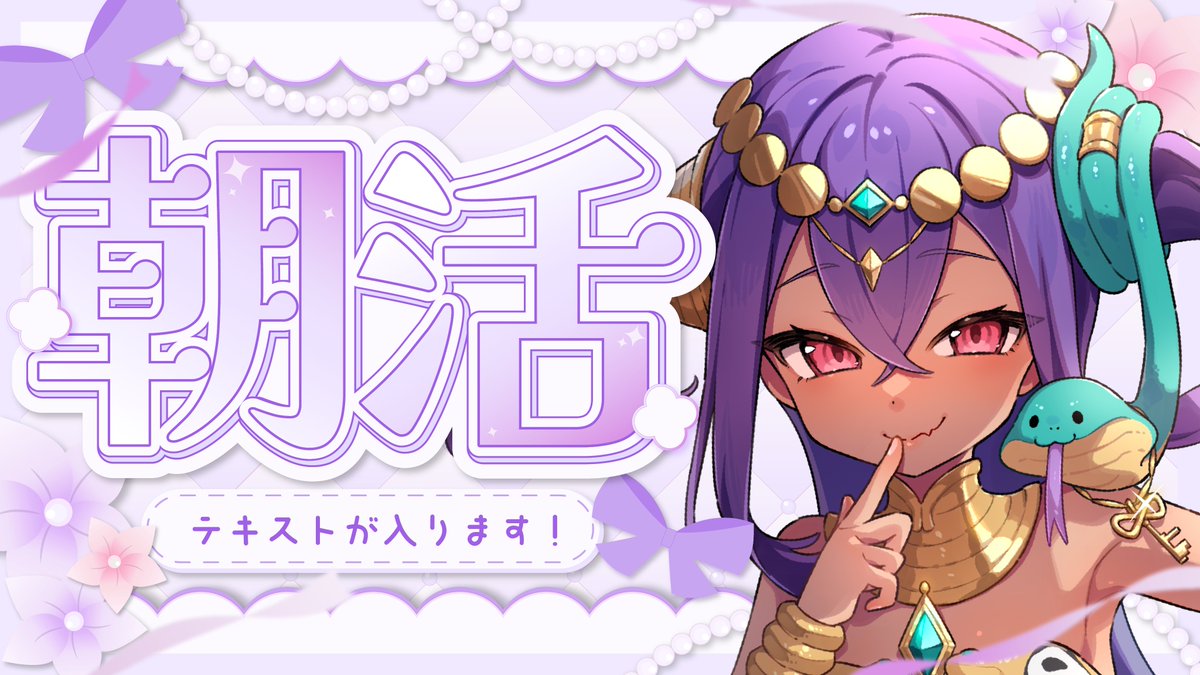 わくわく鈍器 tweet media