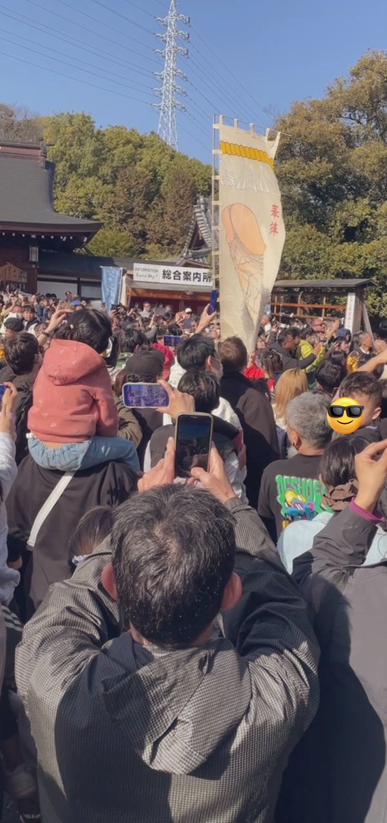 espaa0715's tweet photo. オルスタの野外のフェスとか久々すぎました🍄‍🟫 https://t.co/TZal4mDBJf