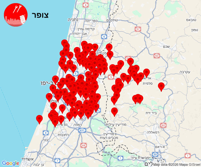 EylonALevy's tweet photo. ❗️ Tel Aviv under attack https://t.co/2q6crK0Uf7