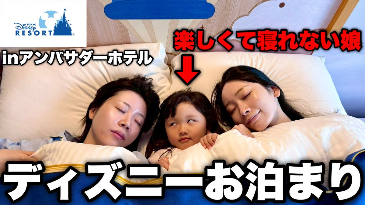 くれいじーまぐねっと tweet media