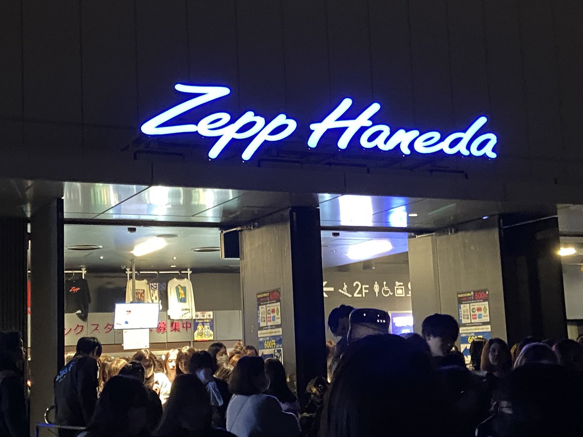 ありがとうございました( ´ ▽ ` )ﾉ