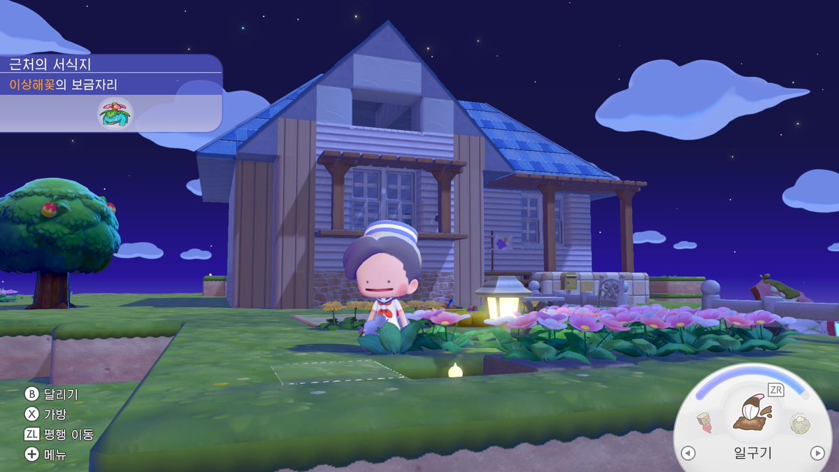 잇엇숭 tweet media