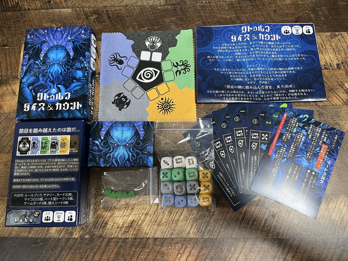 NOKO@ツチノコ's Labo. tweet media