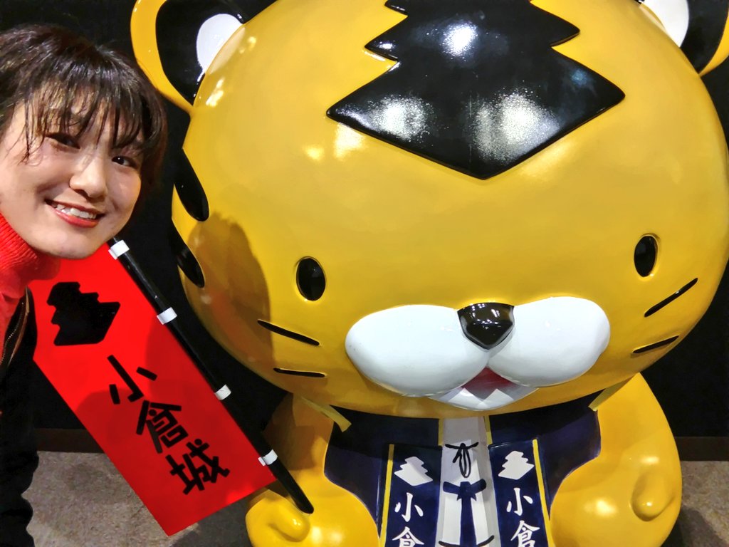 奈古あゆ未 tweet media
